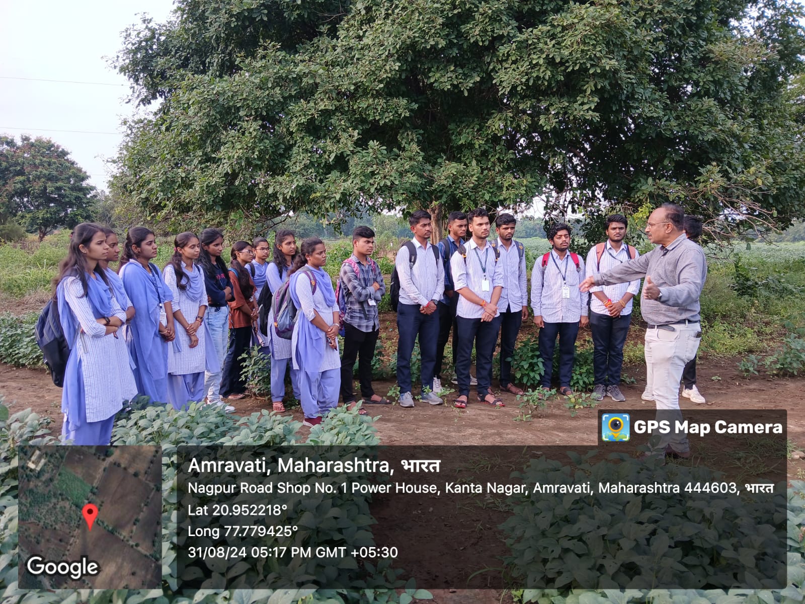 Field Visit RRC Amravati